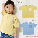 子供服 男の子 Tシャツ | UnDeuxCarjo | 詳細画像1
