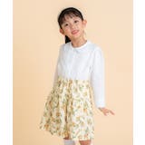 子供服 女の子 キュロット | moononnon | 詳細画像13