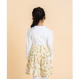 子供服 女の子 キュロット | moononnon | 詳細画像14