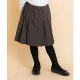子供服 女の子 スカート | moononnon | 詳細画像6
