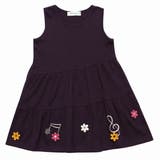 子供服 女の子 ワンピース | moononnon | 詳細画像14 