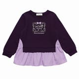 子供服 女の子 トレーナー | moononnon | 詳細画像8