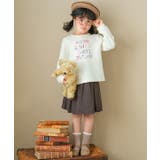 子供服 女の子 トレーナー | moononnon | 詳細画像10