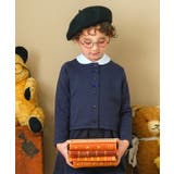 子供服 女の子 カーディガン | moononnon | 詳細画像7