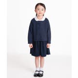 子供服 女の子 カーディガン | moononnon | 詳細画像9