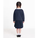 子供服 女の子 カーディガン | moononnon | 詳細画像10
