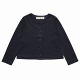 子供服 女の子 カーディガン | moononnon | 詳細画像2