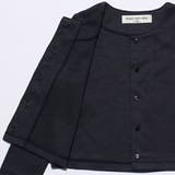 子供服 女の子 カーディガン | moononnon | 詳細画像4