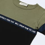 子供服 男の子 Tシャツ | UnDeuxCarjo | 詳細画像9