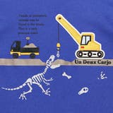 子供服 男の子 トレーナー | UnDeuxCarjo | 詳細画像4