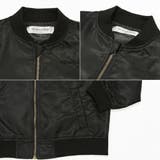 子供服 男の子 ジャケット | UnDeuxCarjo | 詳細画像4 