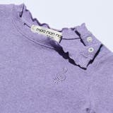 子供服 女の子 Tシャツ | moononnon | 詳細画像4