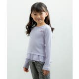 子供服 女の子 Tシャツ | moononnon | 詳細画像12 