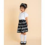 子供服 女の子 ブラウス | moononnon | 詳細画像9