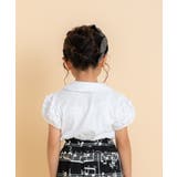 子供服 女の子 ブラウス | moononnon | 詳細画像10