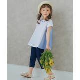 子供服 女の子 Tシャツ | moononnon | 詳細画像10
