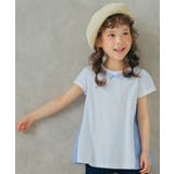 子供服 女の子 Tシャツ | moononnon | 詳細画像6