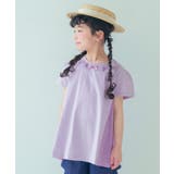 子供服 女の子 Tシャツ | moononnon | 詳細画像15 