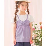 パープル(91) | 子供服 女の子 Tシャツ | moononnon