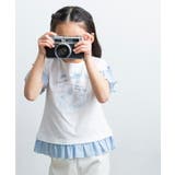 子供服 女の子 Tシャツ | moononnon | 詳細画像13