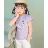 子供服 女の子 Tシャツ | moononnon | 詳細画像15
