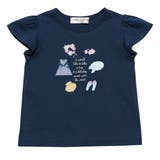 子供服 女の子 Tシャツ | moononnon | 詳細画像2