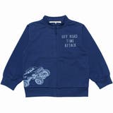 子供服 男の子 ジャケット | UnDeuxCarjo | 詳細画像1