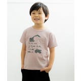 子供服 男の子 Tシャツ | UnDeuxCarjo | 詳細画像6