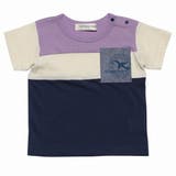 子供服 男の子 Tシャツ | UnDeuxCarjo | 詳細画像6