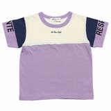子供服 男の子 Tシャツ | UnDeuxCarjo | 詳細画像8