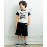子供服 男の子 Tシャツ | UnDeuxCarjo | 詳細画像5