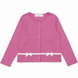 子供服 女の子 カーディガン | moononnon | 詳細画像2
