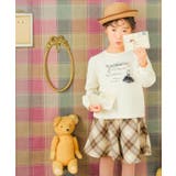 子供服 女の子 キュロット | moononnon | 詳細画像7