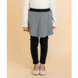 子供服 女の子 レギンス | moononnon | 詳細画像7 