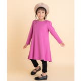 子供服 女の子 レギンス | moononnon | 詳細画像10