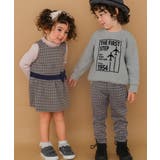 子供服 女の子 ワンピース | moononnon | 詳細画像12 