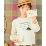 子供服 女の子 トレーナー | moononnon | 詳細画像1