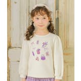 子供服 女の子 トレーナー | moononnon | 詳細画像1