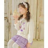 子供服 女の子 トレーナー | moononnon | 詳細画像16