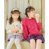 子供服 女の子 トレーナー | moononnon | 詳細画像17