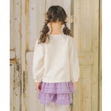 子供服 女の子 トレーナー | moononnon | 詳細画像20