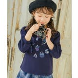 子供服 女の子 トレーナー | moononnon | 詳細画像7