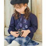 子供服 女の子 トレーナー | moononnon | 詳細画像8