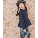 子供服 女の子 パーカー | moononnon | 詳細画像9