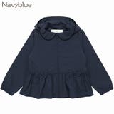 子供服 女の子 パーカー | moononnon | 詳細画像2