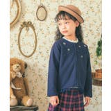 子供服 女の子 カーディガン | moononnon | 詳細画像6