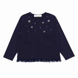 子供服 女の子 カーディガン | moononnon | 詳細画像2