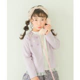 子供服 女の子 カーディガン | moononnon | 詳細画像27