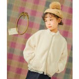 子供服 女の子 コート | moononnon | 詳細画像12
