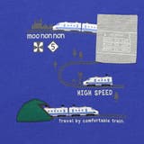 子供服 男の子 トレーナー | moononnon | 詳細画像10